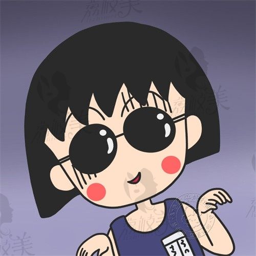 ；罗慕