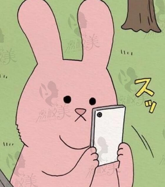 做自己就好