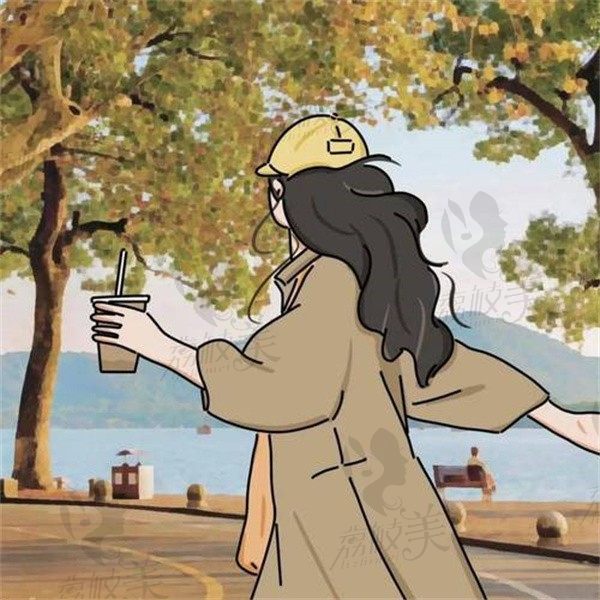 哟普