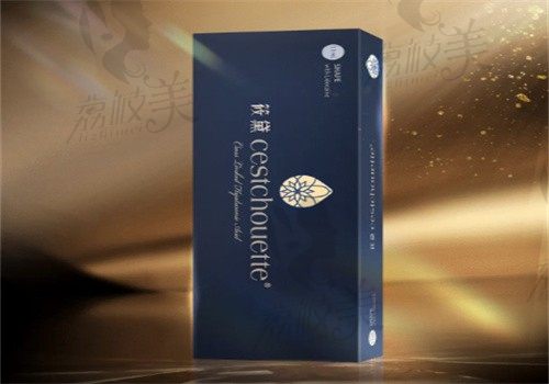 筱黛玻尿酸是国产还是进口？是美国进口正规品牌价格7000起一支