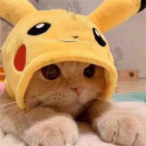 若儿