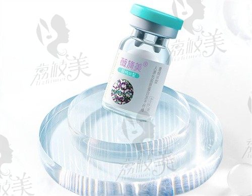 南平整形美容医院费用高吗?附2025南平做双眼皮|隆鼻|隆胸|拉皮等价目表一看便知!