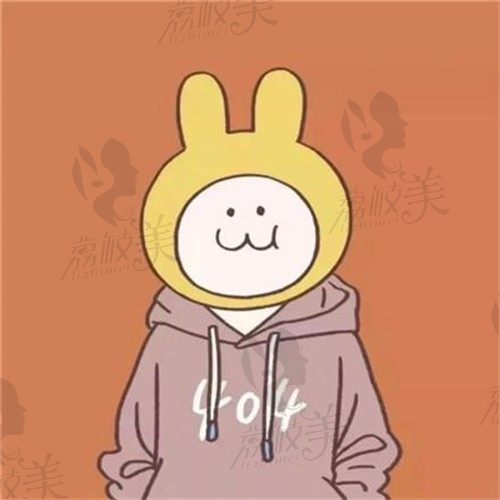 渡月