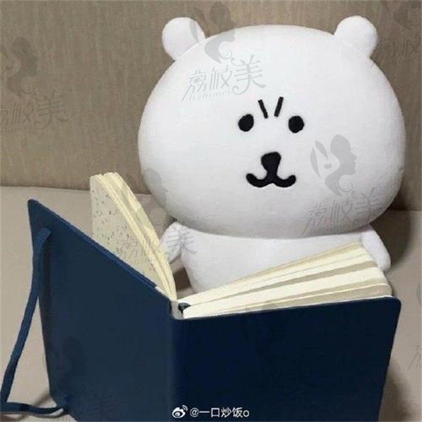 橙V古法
