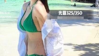 手术后