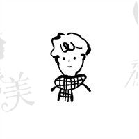 常安宁
