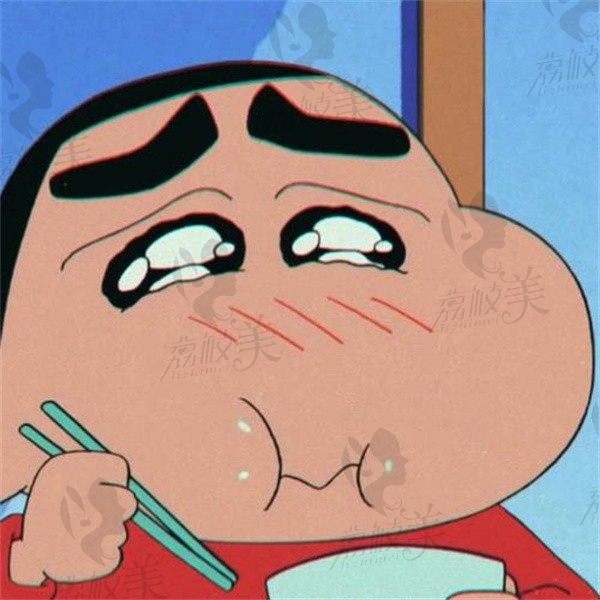 丰下