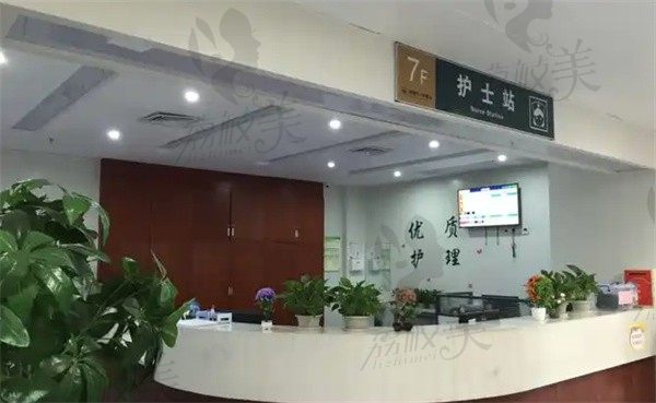 宜春市人民医院前台