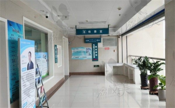 宜春市人民医院检查区