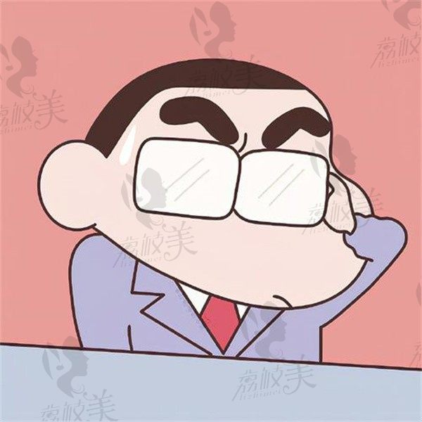 干如