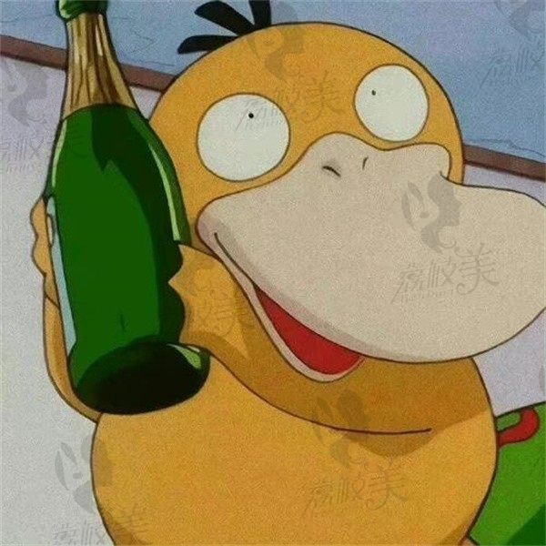 八角
