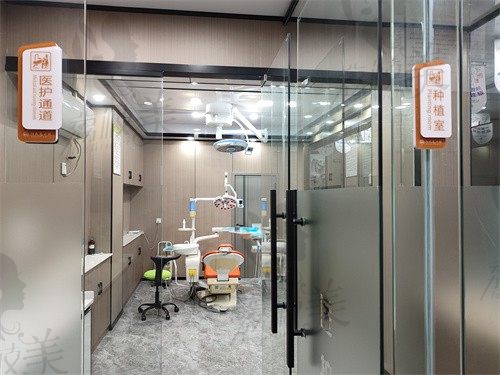 赣州阳之光口腔门诊部