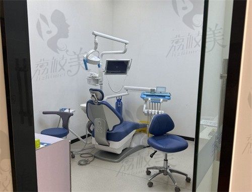 兴化三叶草口腔门诊部治疗室