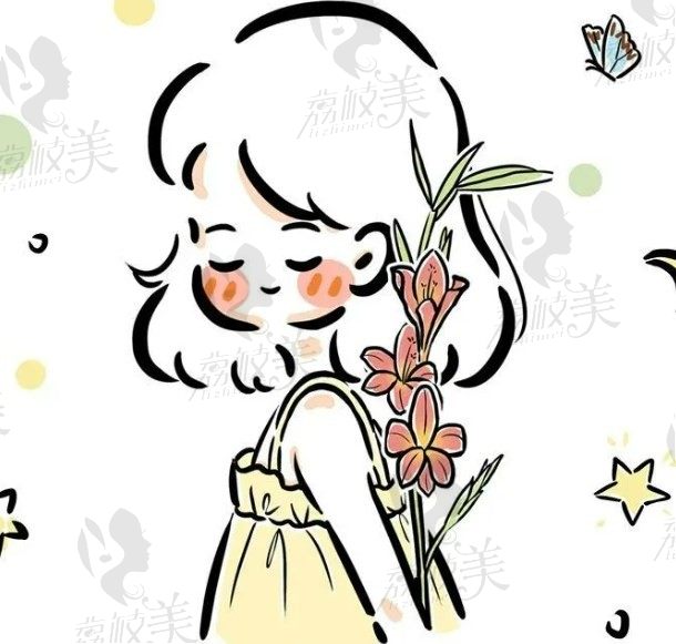 广泛
