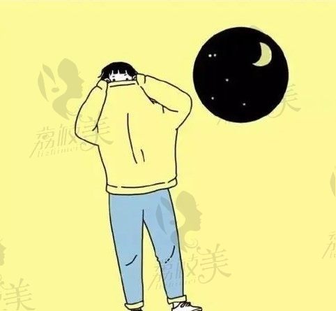 粉色发