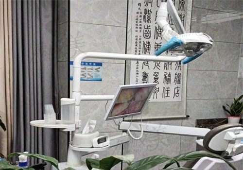 厦门艾美口腔医院正规吗？资质齐全很正规而且医院价格不贵口碑好