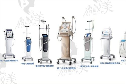 国内美迪迈黄金微针认证医院名单公布:来看北京|上海|深圳|广州哪家有美迪迈黄金微针