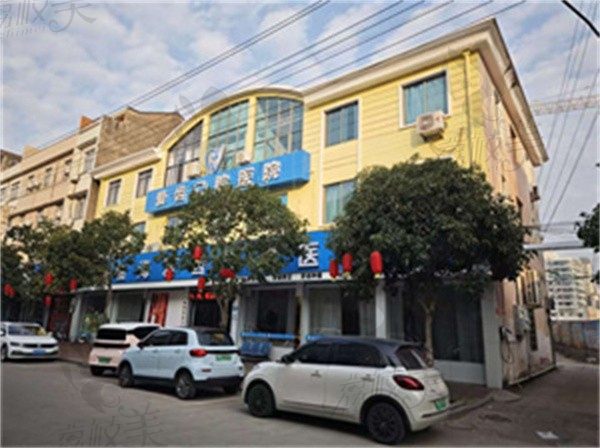 临海爱齿口腔医院上班时间表:8:30~17:00,可电话咨询地址