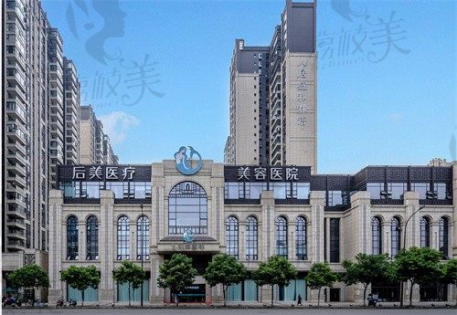 成都高新后美醫(yī)療美容醫(yī)院薛瑞院長個(gè)人專訪:豐胸王子薛瑞解釋隆胸貴的原因