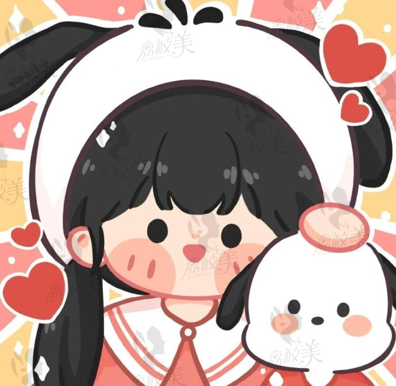 当然好