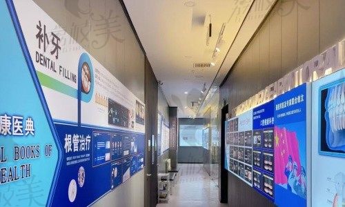 天津医博口腔王焕根管治疗850起，有效控制牙齿炎远离牙痛！