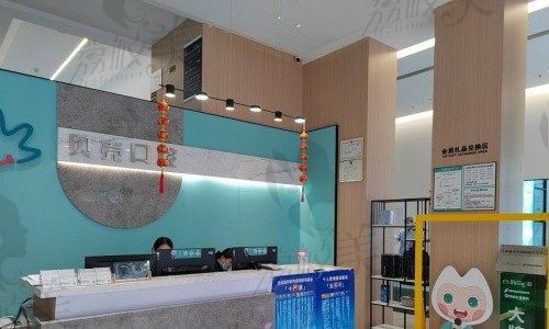 无锡洗牙多少钱一次？普通超声波200起，喷砂洗牙80-650元起。