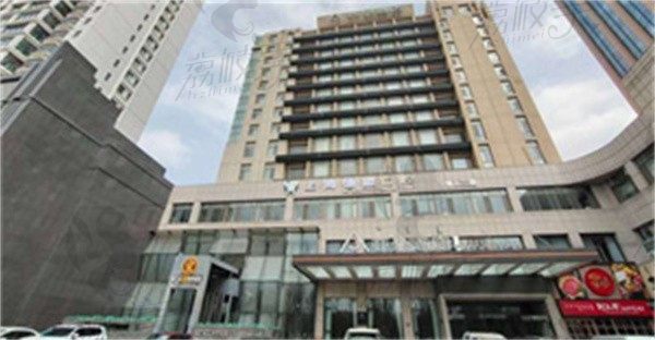 呼和浩特德盟口腔门诊部王博業做牙齿冷光美白价格800元起，效果明显