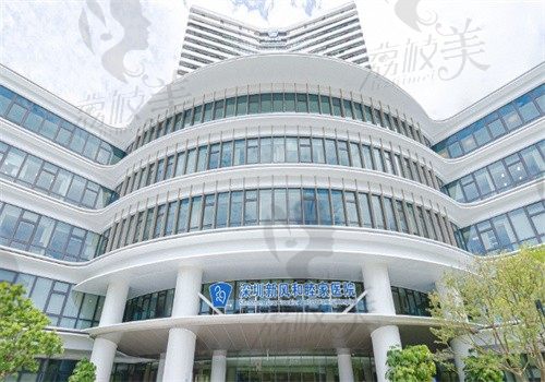 深圳新风和睦家医院外观