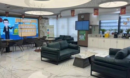吴兴口腔休闲区