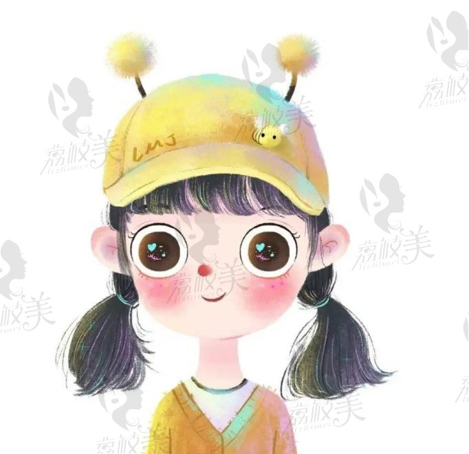 华洁