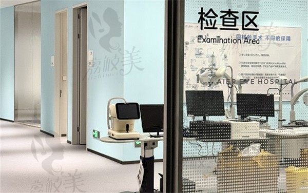 宁波爱尔眼科医院测视仪
