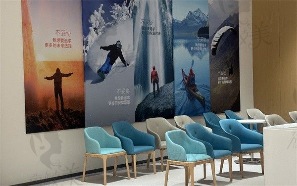 宁波爱尔眼科医院候诊区