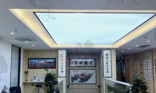厦门思明德和口腔医院大厅