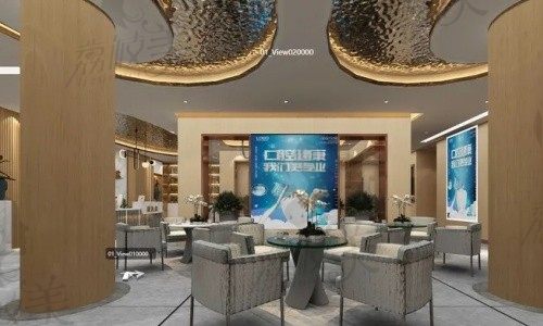 安顺牙博仕口腔（新大十字店）大厅