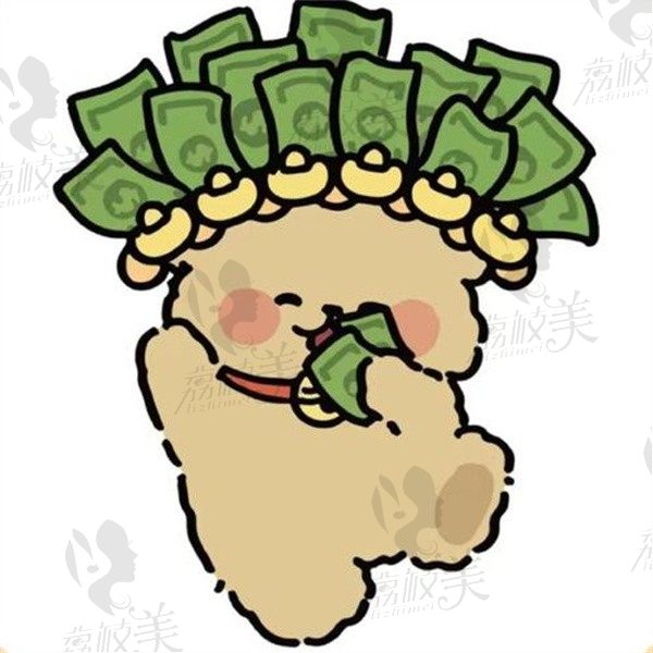碧迪