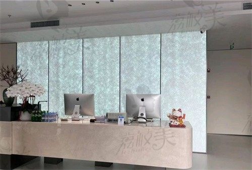 北京欧扬湾畔医疗美容诊所前台
