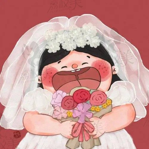怪不錯(cuò)