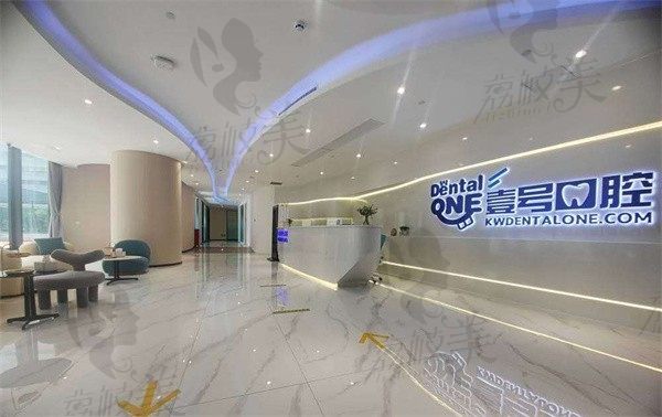 佛山壹號口腔門診部走廊
