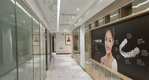 襄阳新德恩口腔门诊部走廊