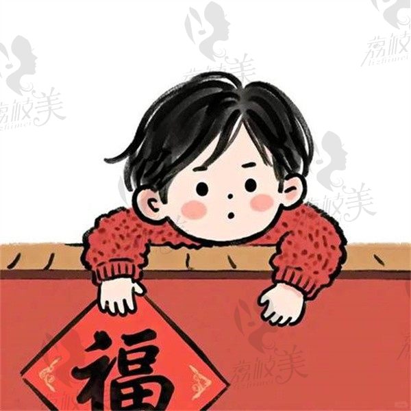 火锅