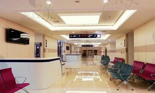 江苏宜兴海吉亚医院鼎植口腔科前台