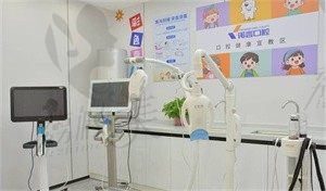 威海诺言口腔门诊部治疗室