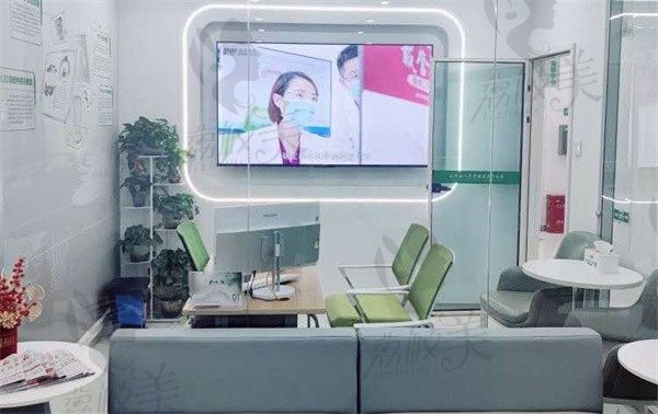 管城植得口腔门诊部候诊区