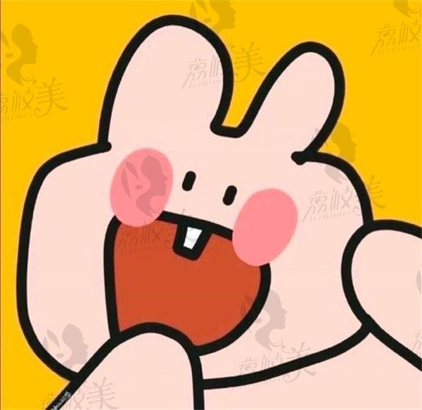 几口