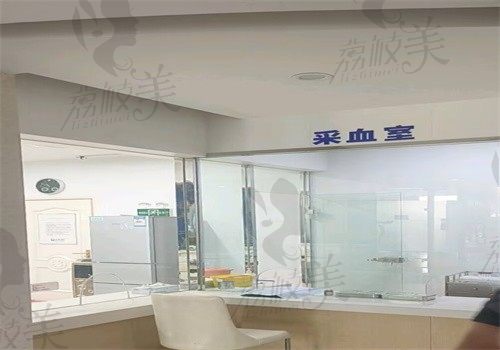 乌鲁木齐美奥口腔门诊部（新市区北京中路店