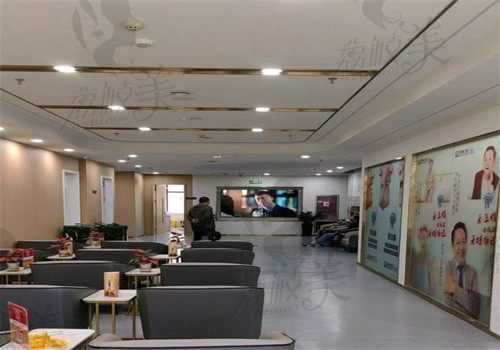乌鲁木齐美奥口腔门诊部（新市区北京中路店) 候诊区
