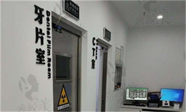 云南长鹏口腔西山融创诊所CT室