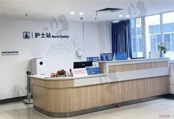 广东医 科 大学附属医院口腔科前台