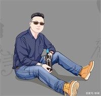 禾禾