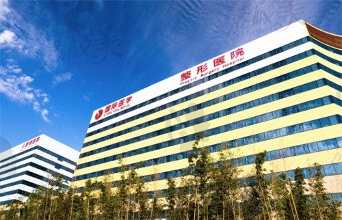 西安籍建华预约要到多久?2025出诊安排、放号时间、挂号渠道及就诊流程详解